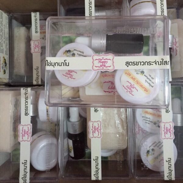 Bộ kit dưỡng trắng da ngọc trai