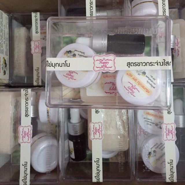 Bộ kit dưỡng trắng da ngọc trai