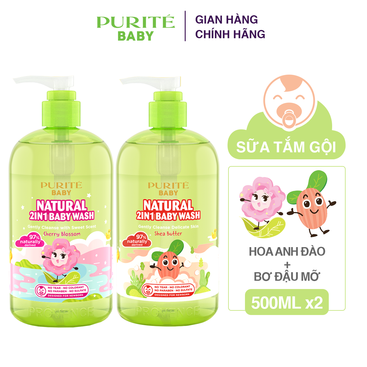 Combo 2 Sữa Tắm Gội Purité Baby Hương Hoa Thiên Nhiên 2in1