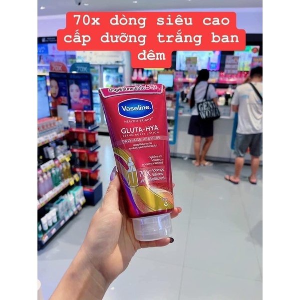 Vaseline Đỏ 70x Pro Age Thái Lan Dưỡng Trắng Da, Chống Lão Hoá Mẫu Mới Hàng có sẵn
