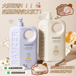 Sữa tắm Hương nước hoa mùi Lavender Ramzer nội địa trung 1 lít