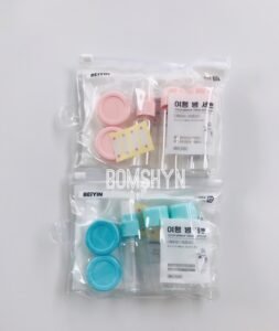 Bộ chiết mỹ phẩm du lịch 7 món tiện lợi