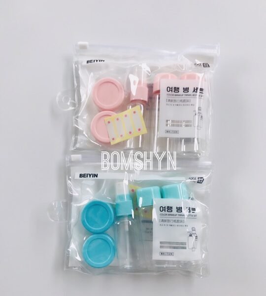 Bộ chiết mỹ phẩm du lịch 7 món tiện lợi