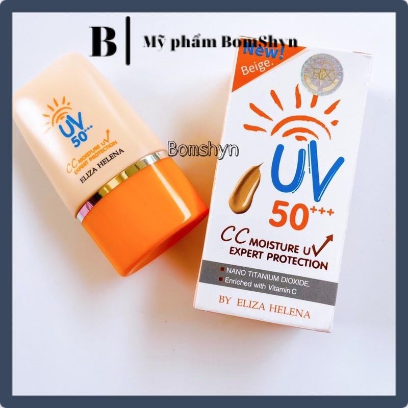 Kem chống nắng kiêm kem nền Cc UV 50 Eliza review thật kem chống nắng da mặt