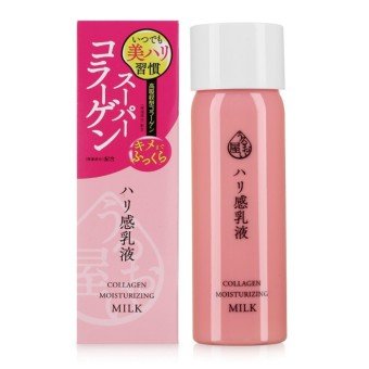 Sữa dưỡng da chống lão hóa da Naris Uruoi Collagen Moisturizing Milk Nhật Bản 150ml - Hàng Cao Cấp