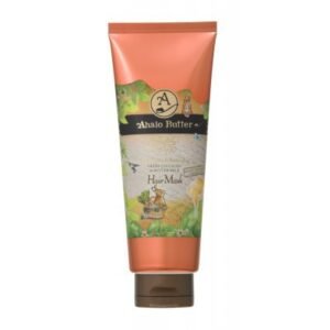 Mặt nạ ủ tóc sạch gàu Ahalo Butter Premium Scalp