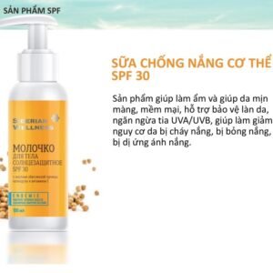 Sữa Dưỡng Thể Chống Nắng Siberian Wellness Sun Care Body Lotion Spf 30 siberian.